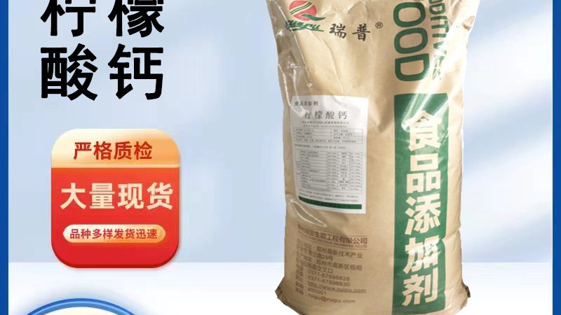 分離乳清蛋白粉：揭秘其營養(yǎng)價值與挑選要點