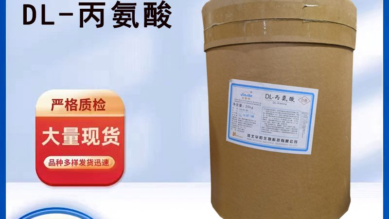 鈣片含鈣量300毫克，價格合理嗎？揭秘鈣片選購的三大關鍵**