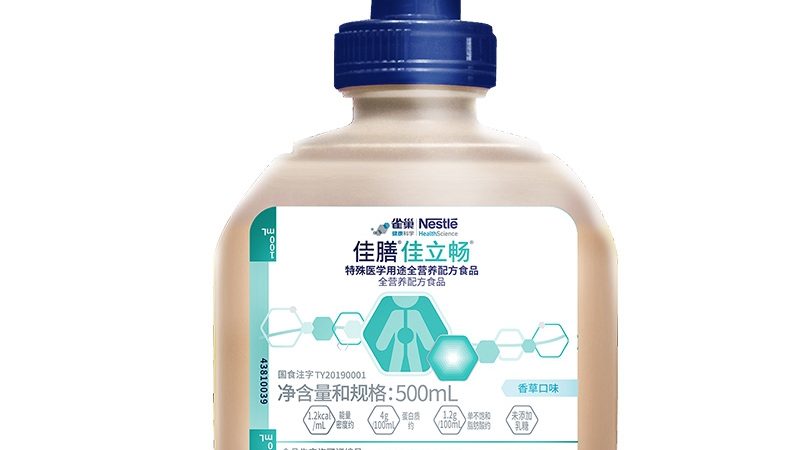 維生素D3與鈣片：規(guī)格參數(shù)背后的科學(xué)考量