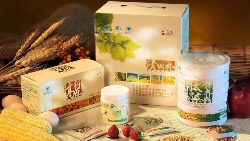 維生素E乳：揭秘其批發(fā)價格背后的秘密**