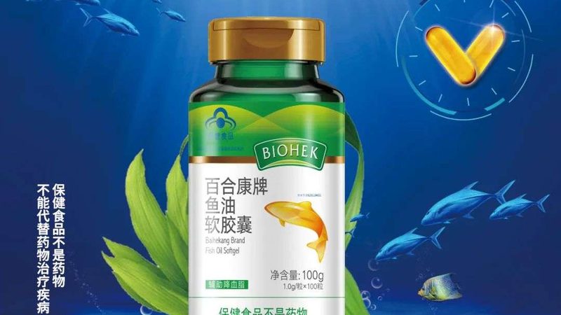 沖調(diào)益生菌，水溫為何是生死線
