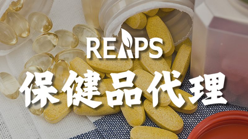 上海膠原蛋白液態(tài)飲適合年齡咨詢(xún)