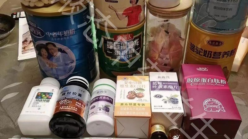 揭秘進口營養(yǎng)補充劑代理流程，讓健康產(chǎn)品走進千家萬戶