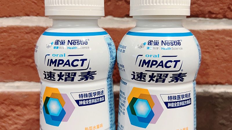 有機(jī)膳食補(bǔ)充劑粉末型品牌推薦