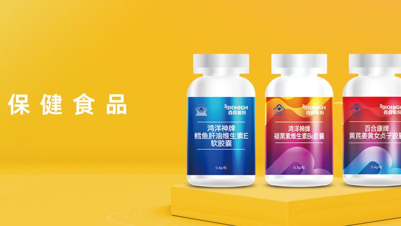 乳清蛋白粉品牌如何選擇？揭秘代理加盟關(guān)鍵要素**