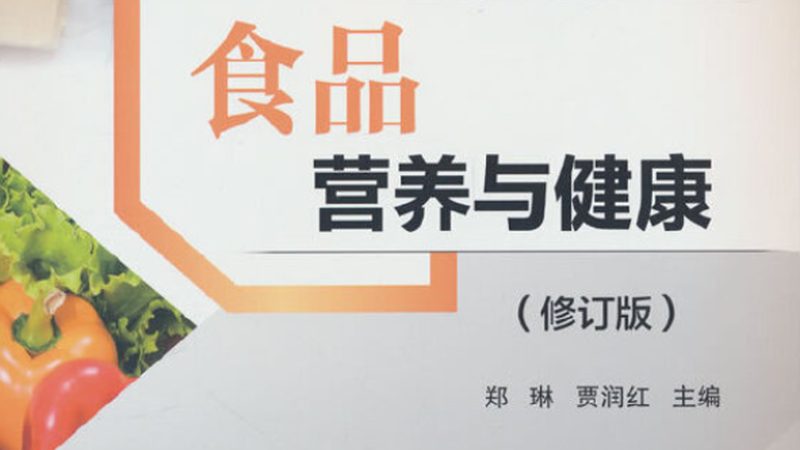 上海保健食品OEM加工業(yè)：口碑背后的秘密