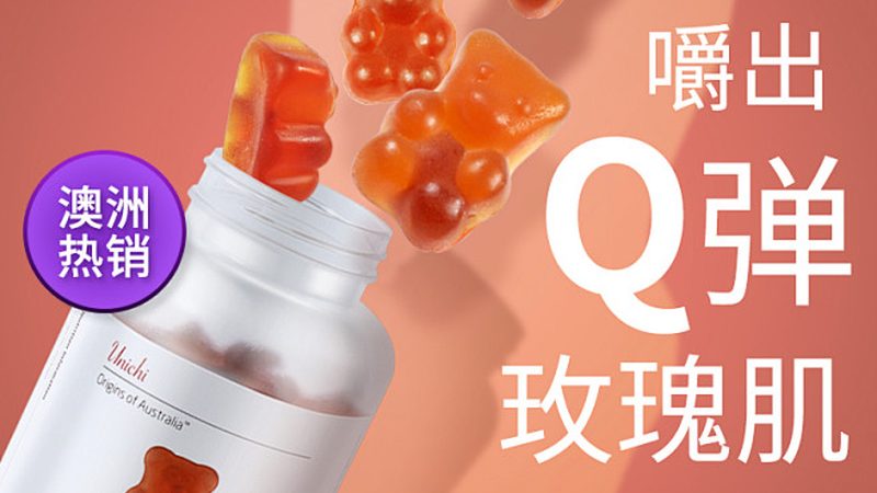 蛋白粉保健食品的價格主要由以下因素構(gòu)成：
