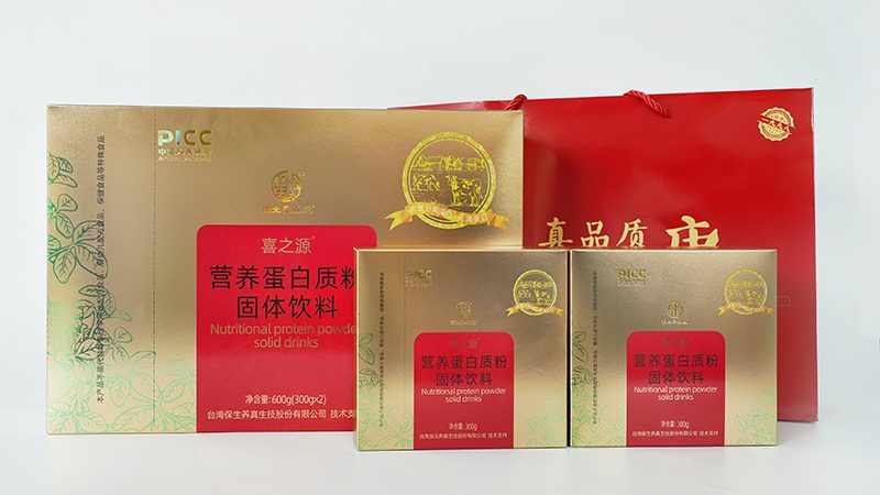 維生素A軟膠囊：揭秘其規(guī)格定制背后的科學**